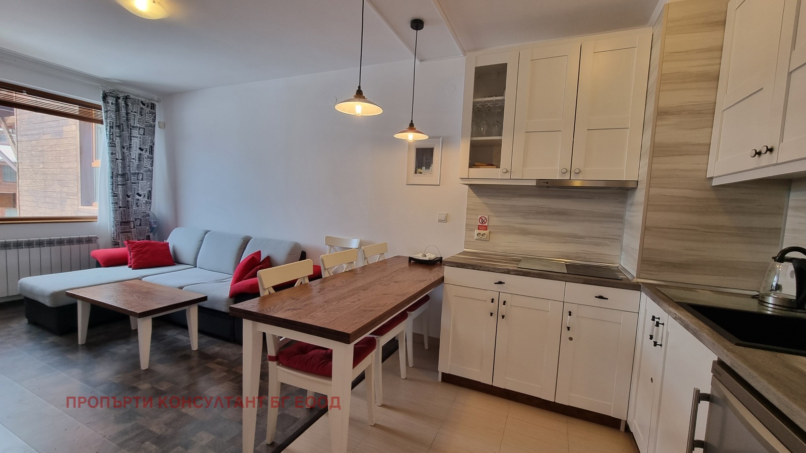 ������� 2-����� | Imot.bg � ����������� 1