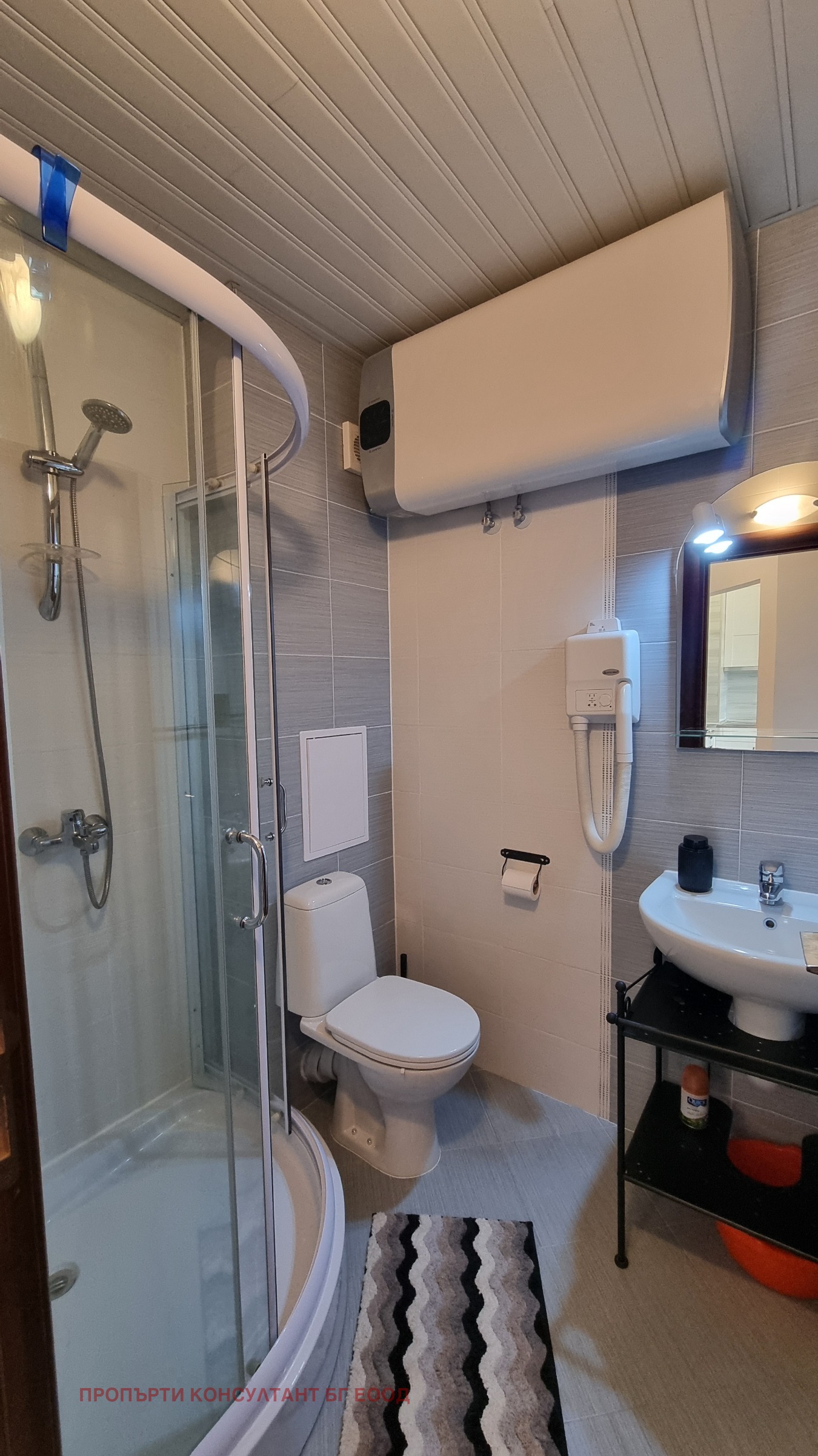 ������� 2-����� | Imot.bg � ����������� 11