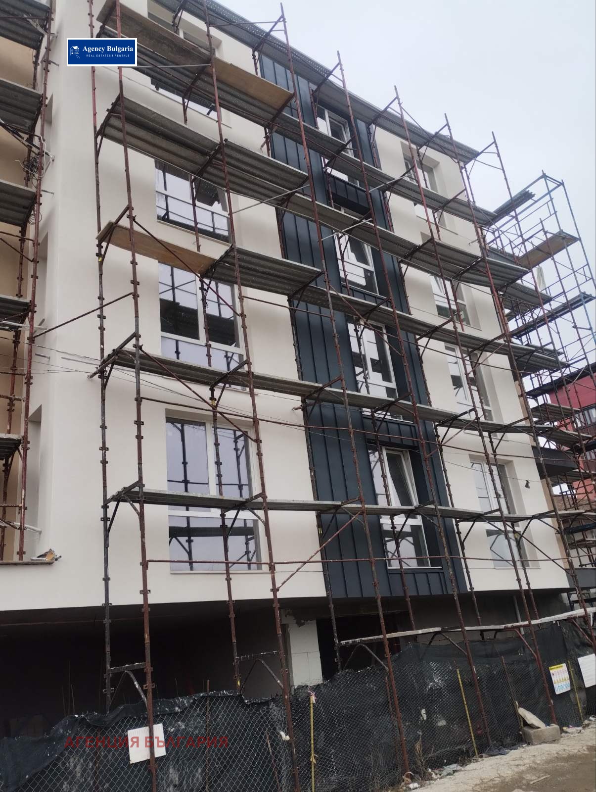 ������� 2-����� | Imot.bg � ����������� 11