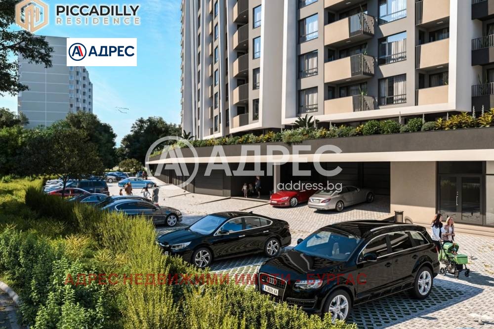 ������� 2-����� | Imot.bg � ����������� 7