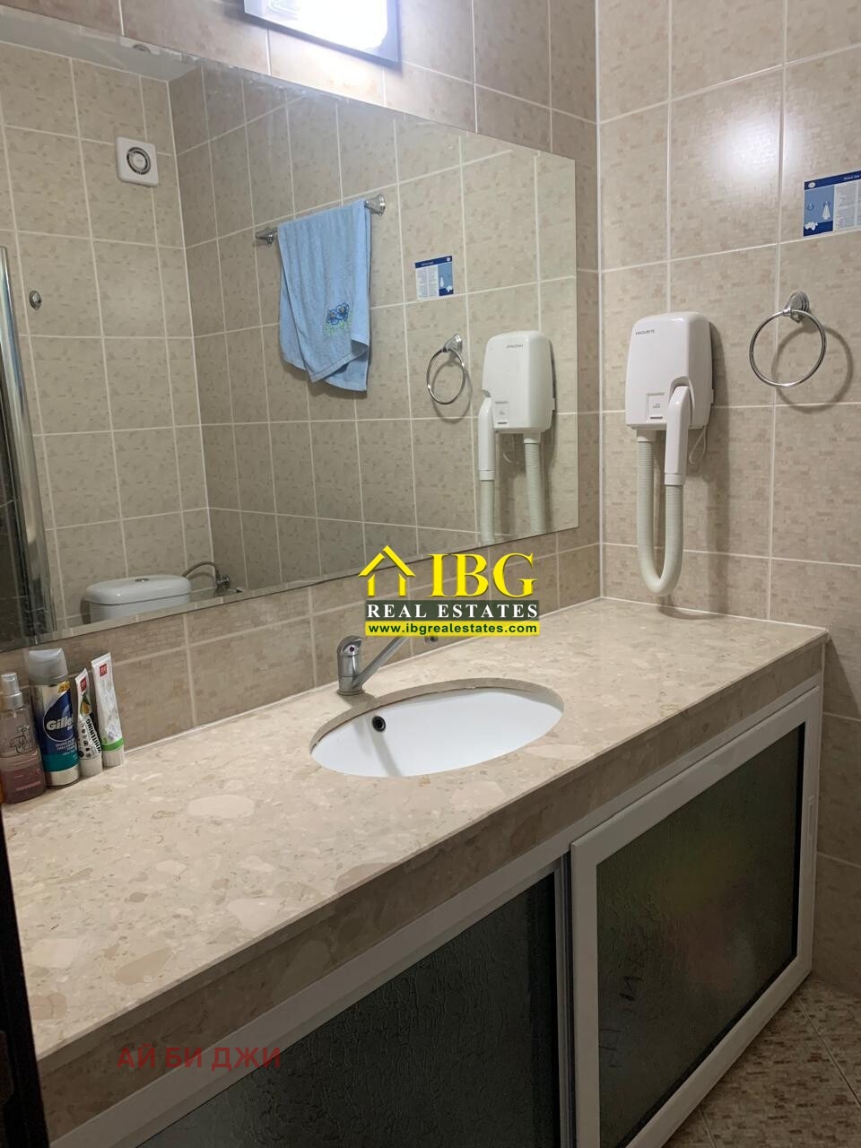 ������� 2-����� | Imot.bg � ����������� 8