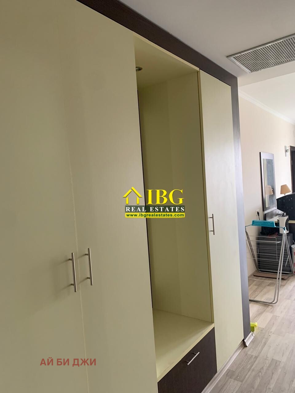������� 2-����� | Imot.bg � ����������� 9