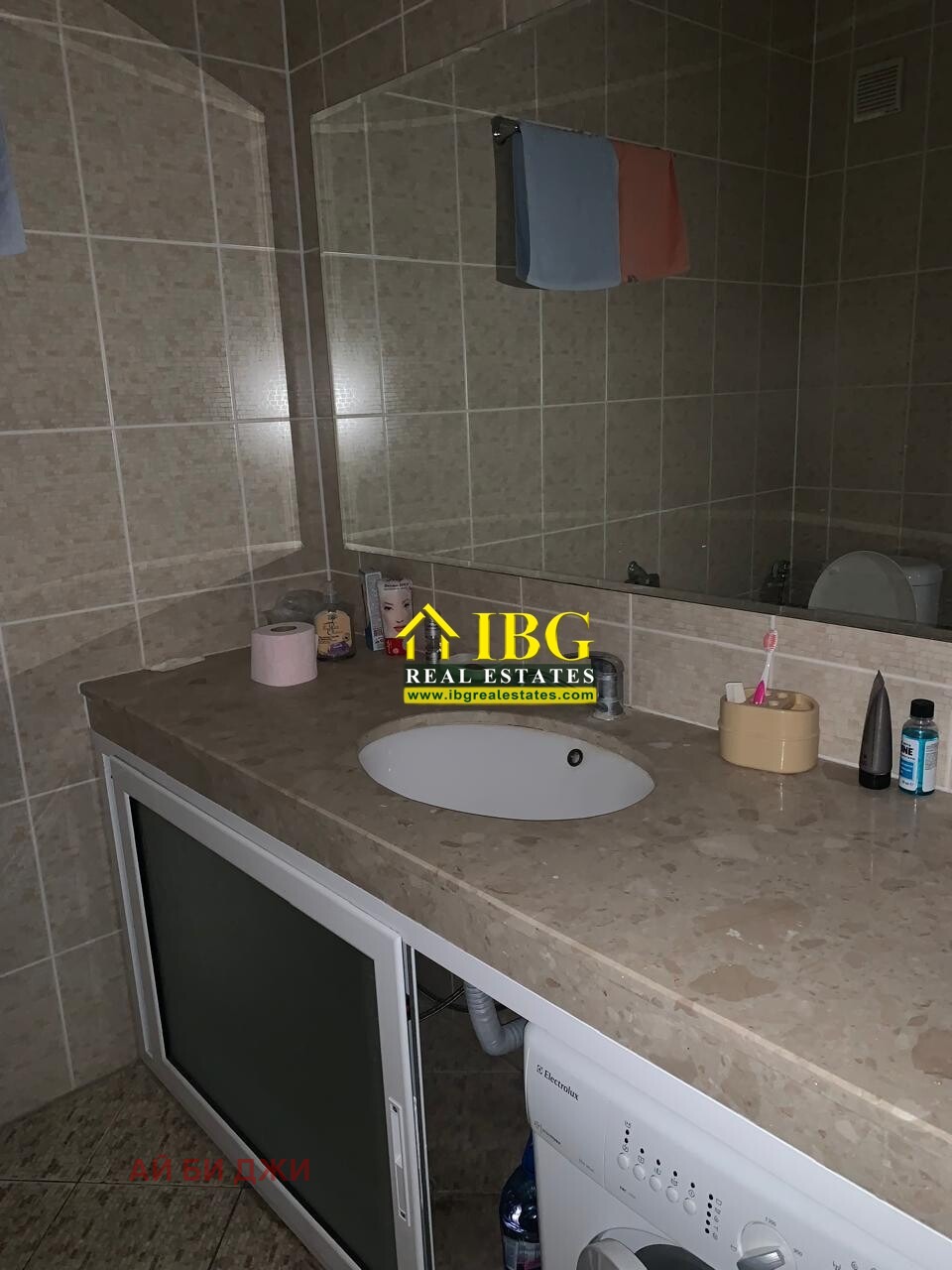 ������� 2-����� | Imot.bg � ����������� 5