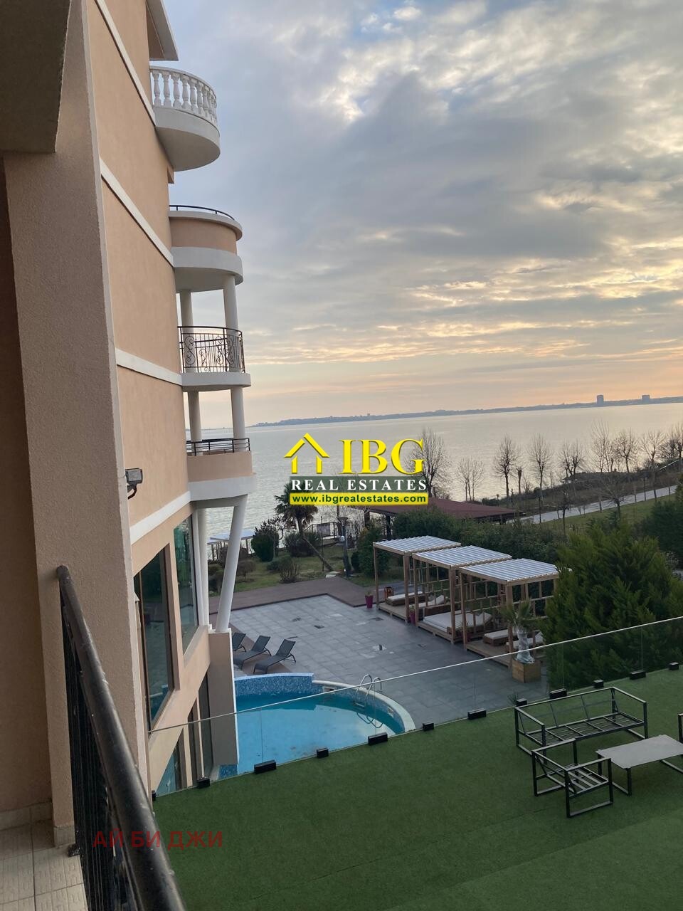 ������� 2-����� | Imot.bg � ����������� 1