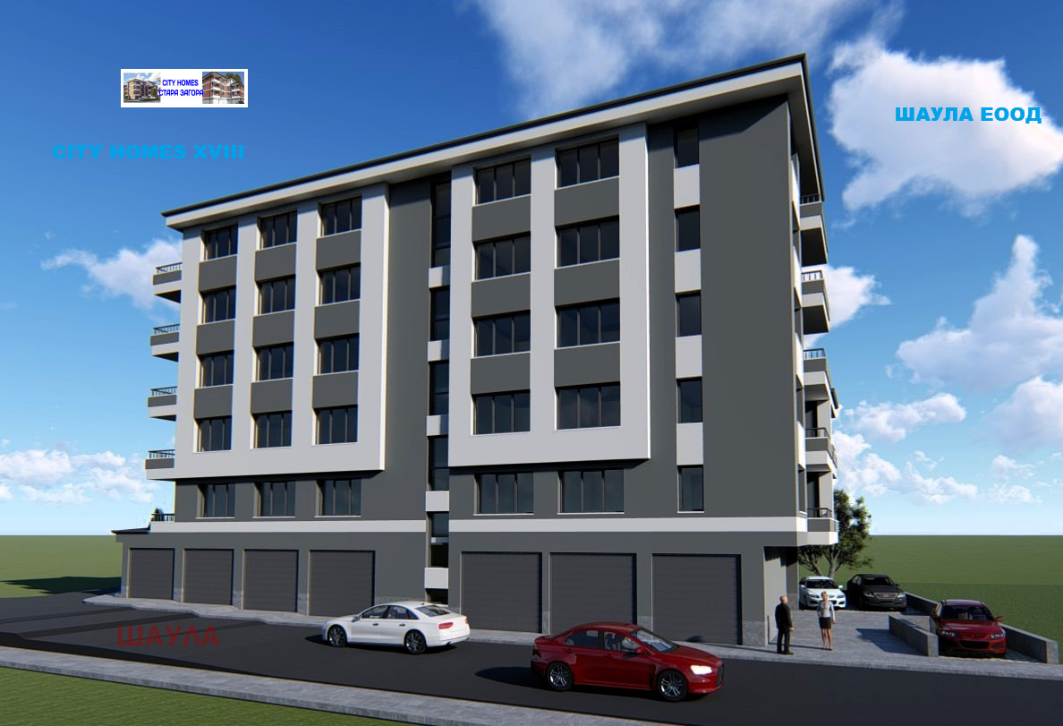 ������� 3-����� | Imot.bg � ����������� 1