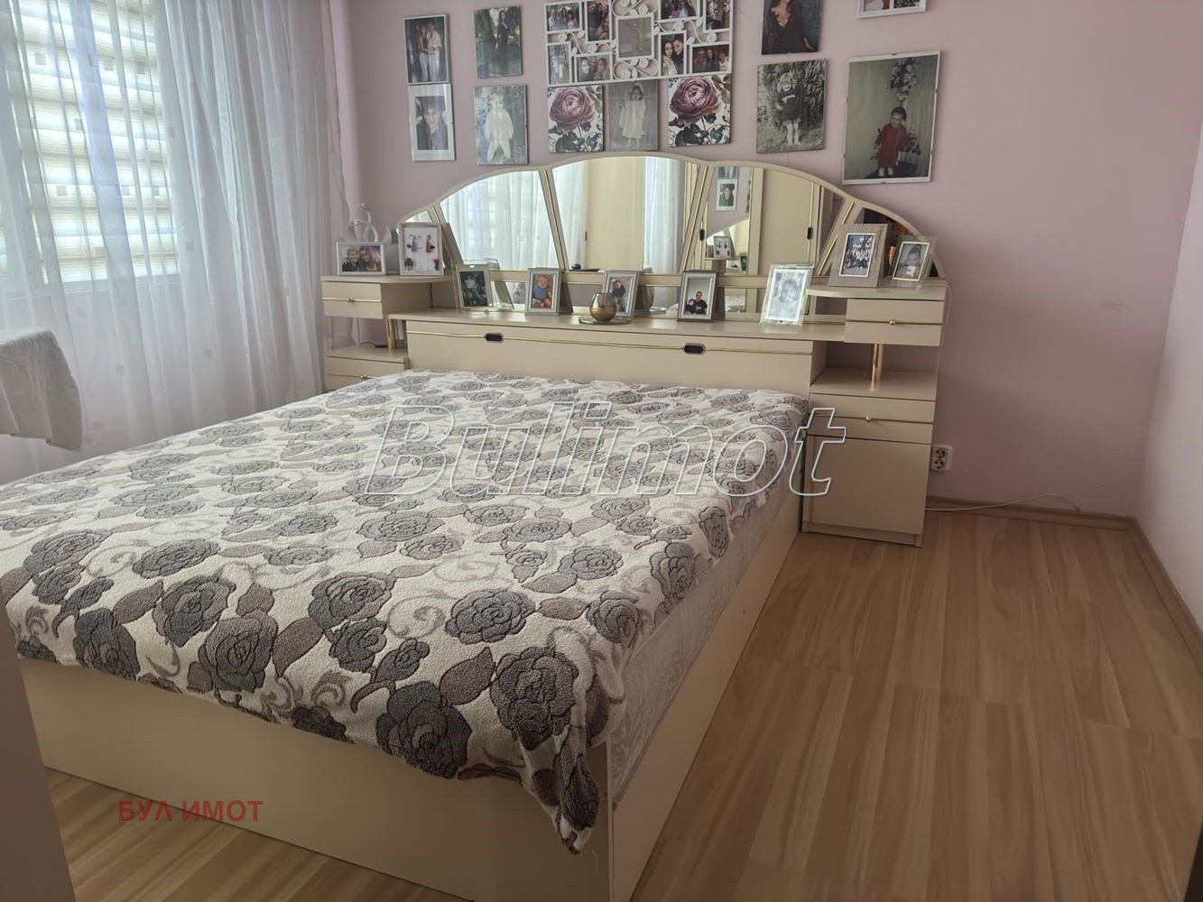 ������� 3-����� | Imot.bg � ����������� 11