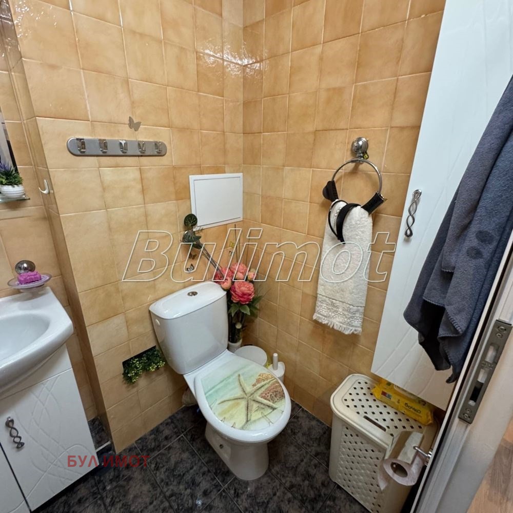 ������� 3-����� | Imot.bg � ����������� 9