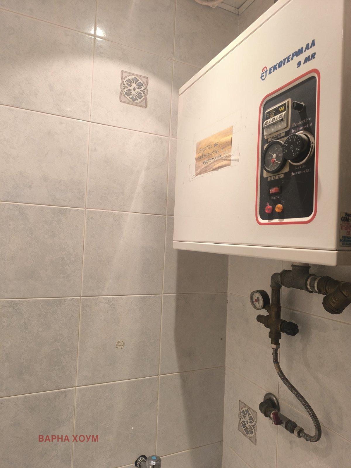 ������� 3-����� | Imot.bg � ����������� 12