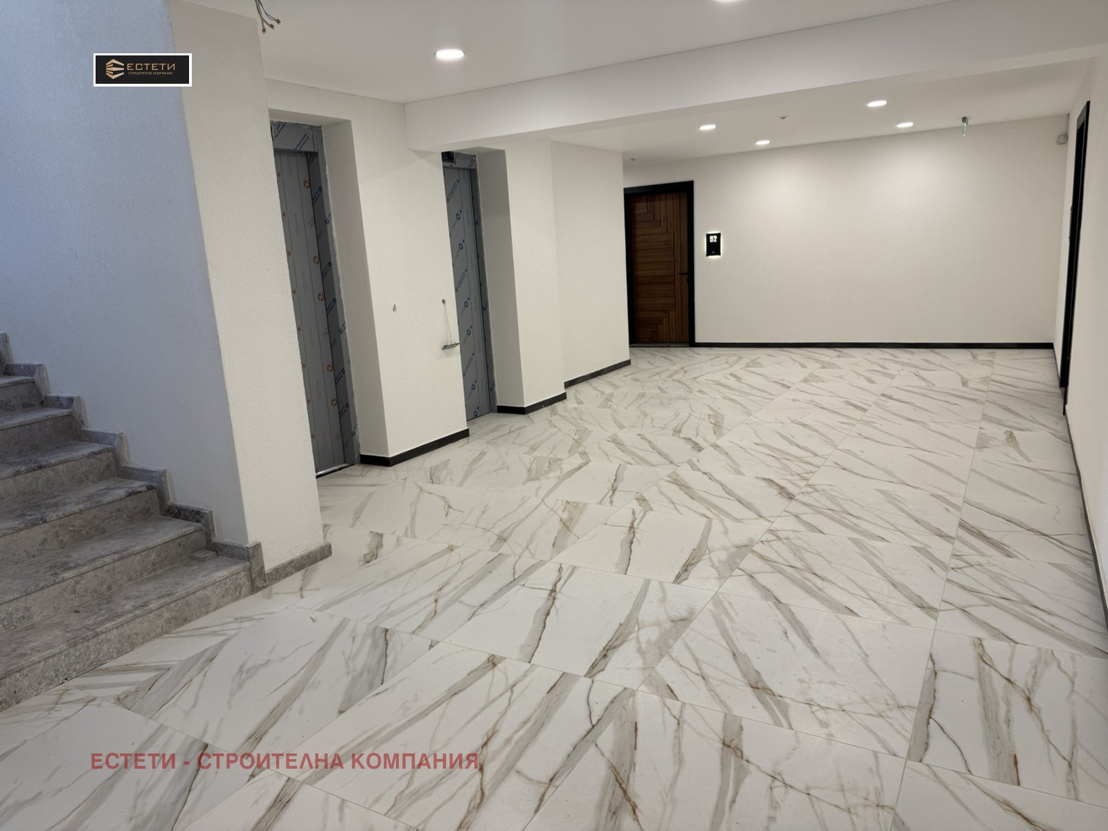 ������� 3-����� | Imot.bg � ����������� 8