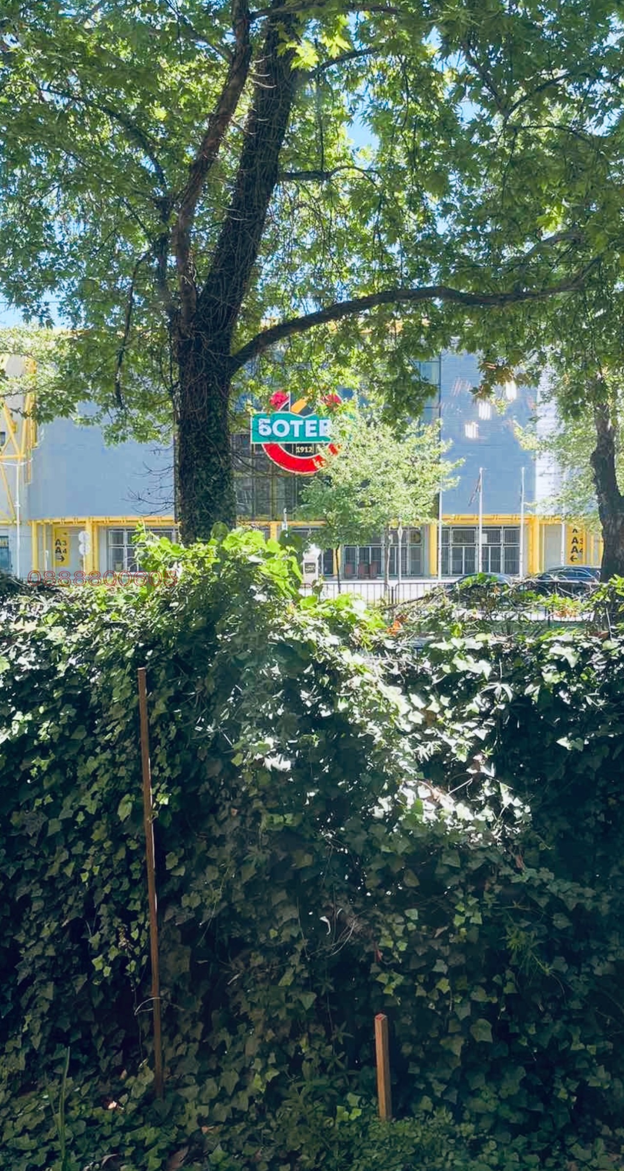 Продава 4-СТАЕН | Imot.bg — изображение 14