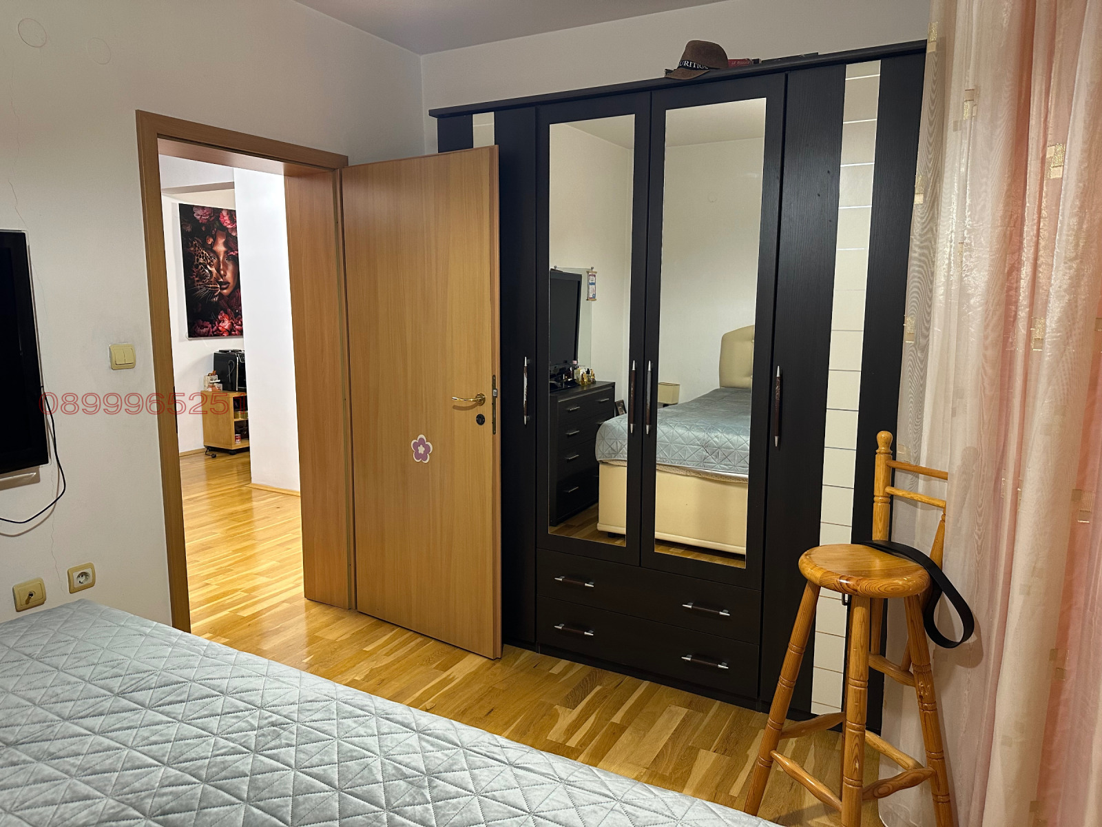 ������� ������� | Imot.bg � ����������� 4