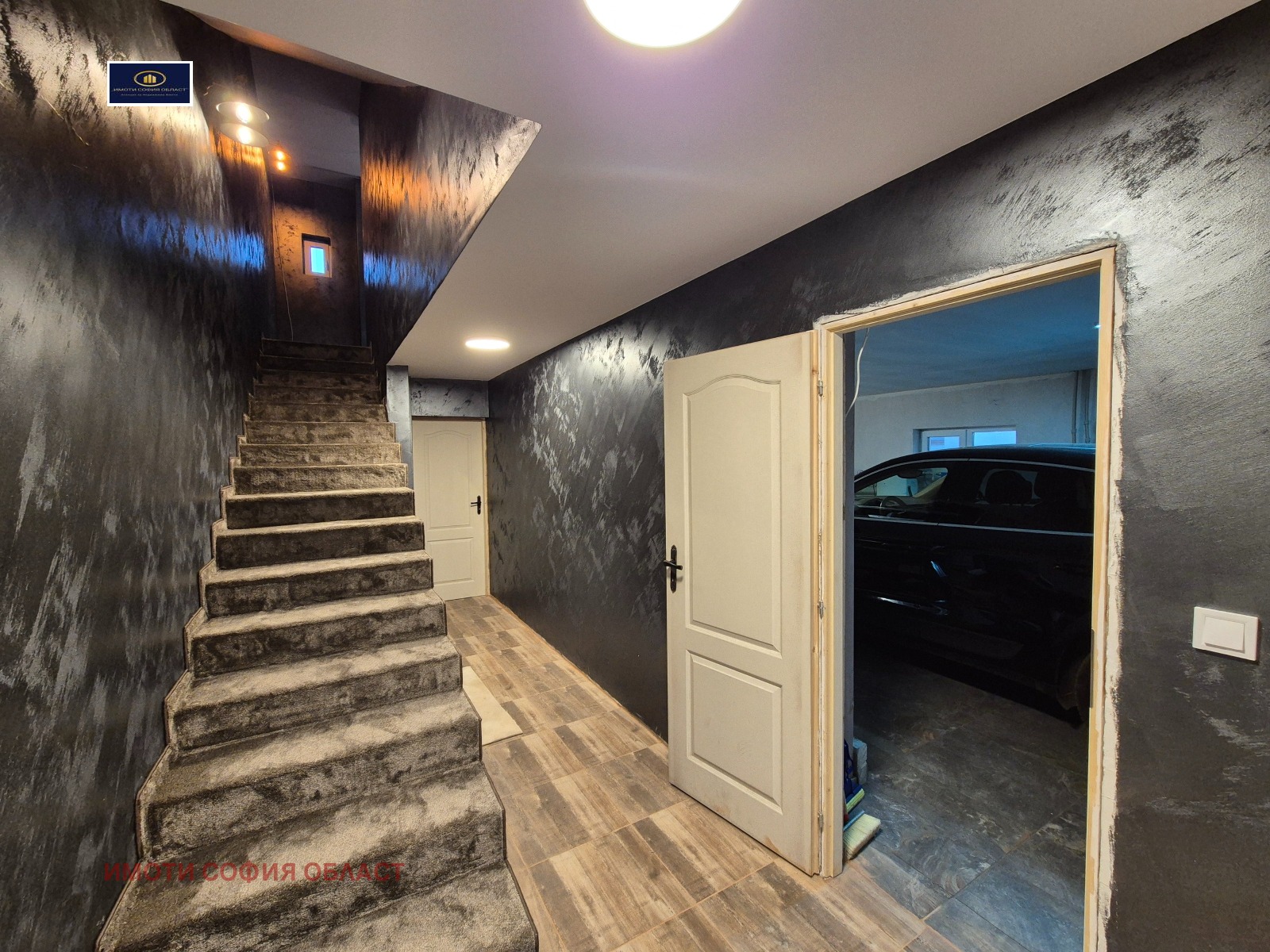 ������� ���� | Imot.bg � ����������� 5