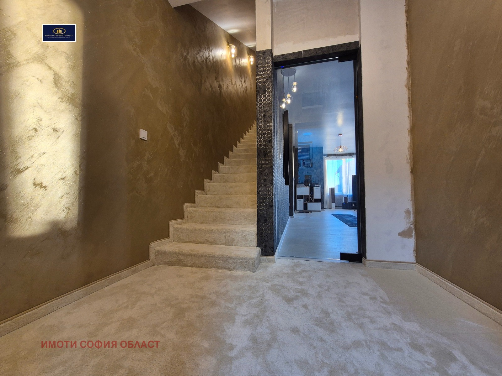 ������� ���� | Imot.bg � ����������� 6