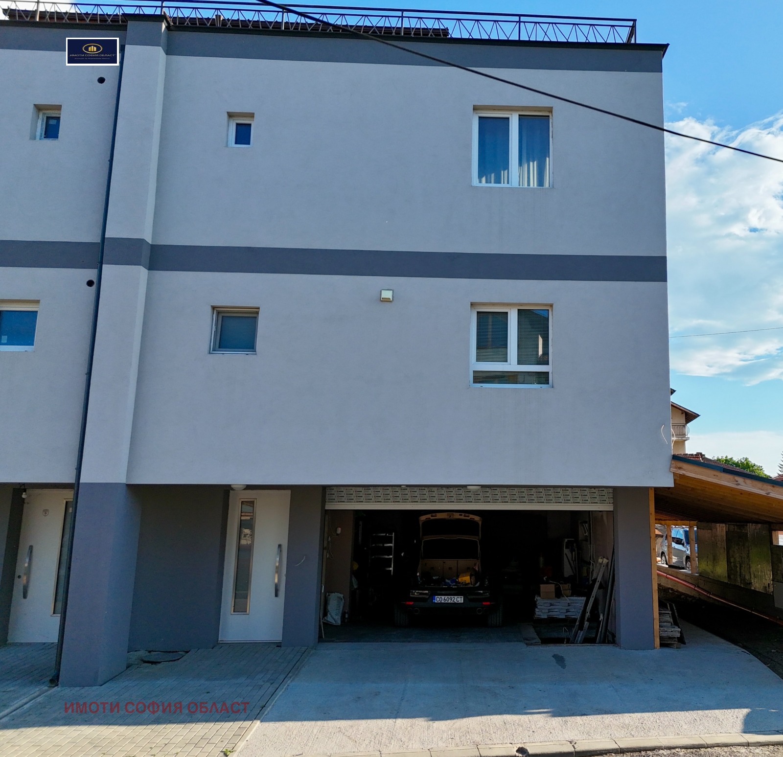 ������� ���� | Imot.bg � ����������� 4