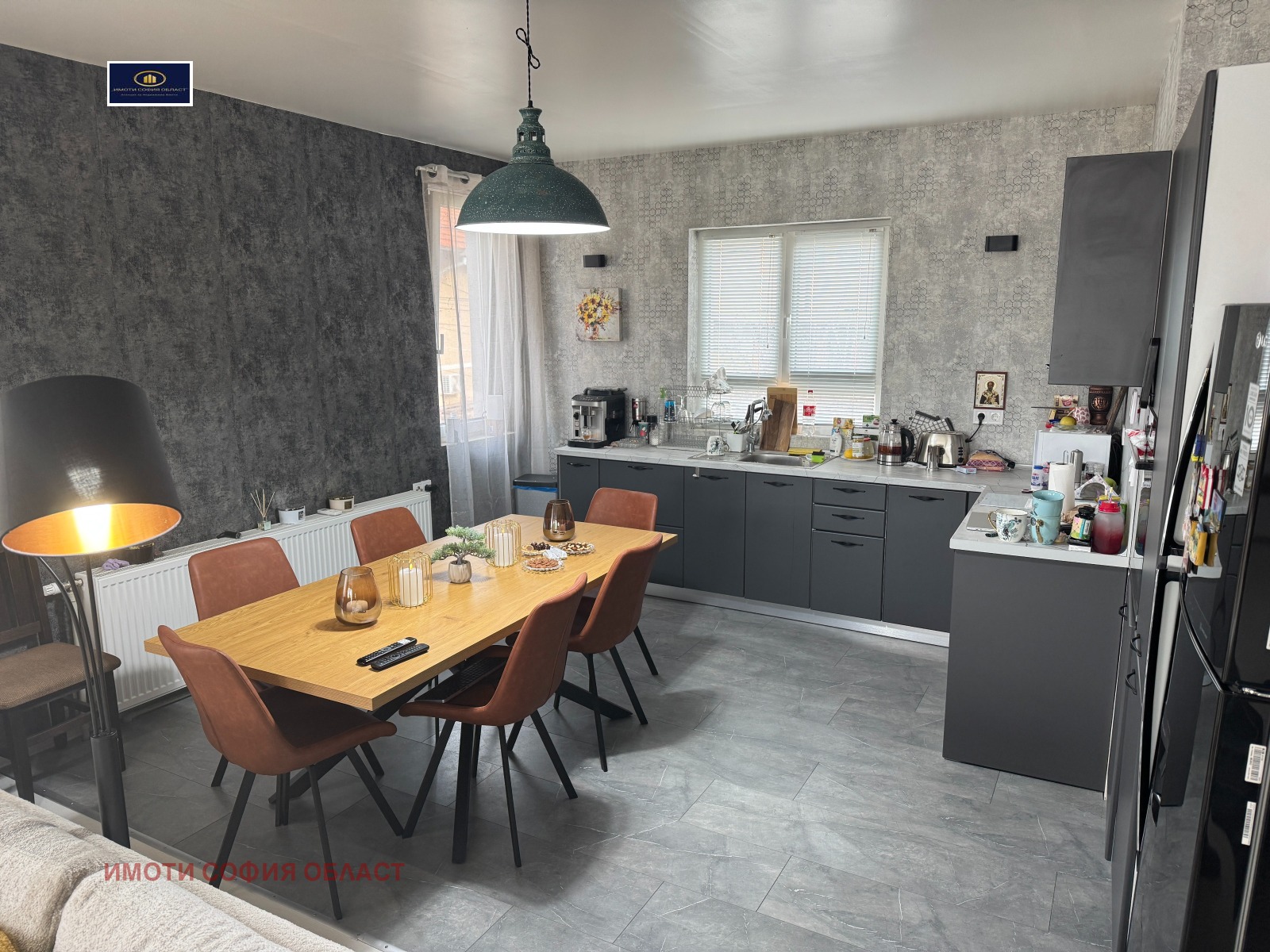 ������� ���� | Imot.bg � ����������� 1