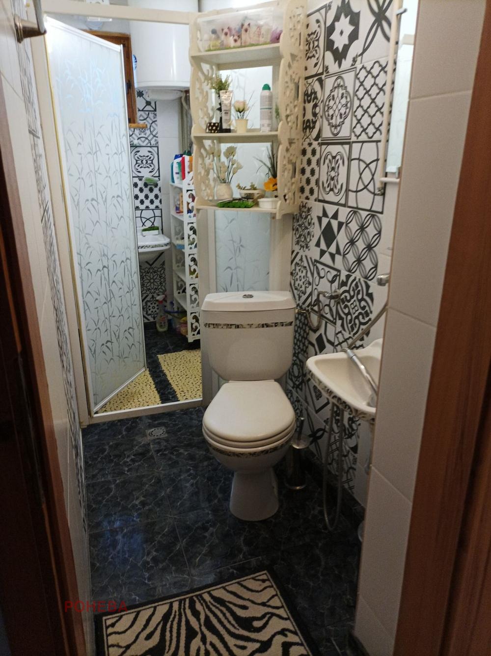 Продава КЪЩА | Imot.bg — изображение 10