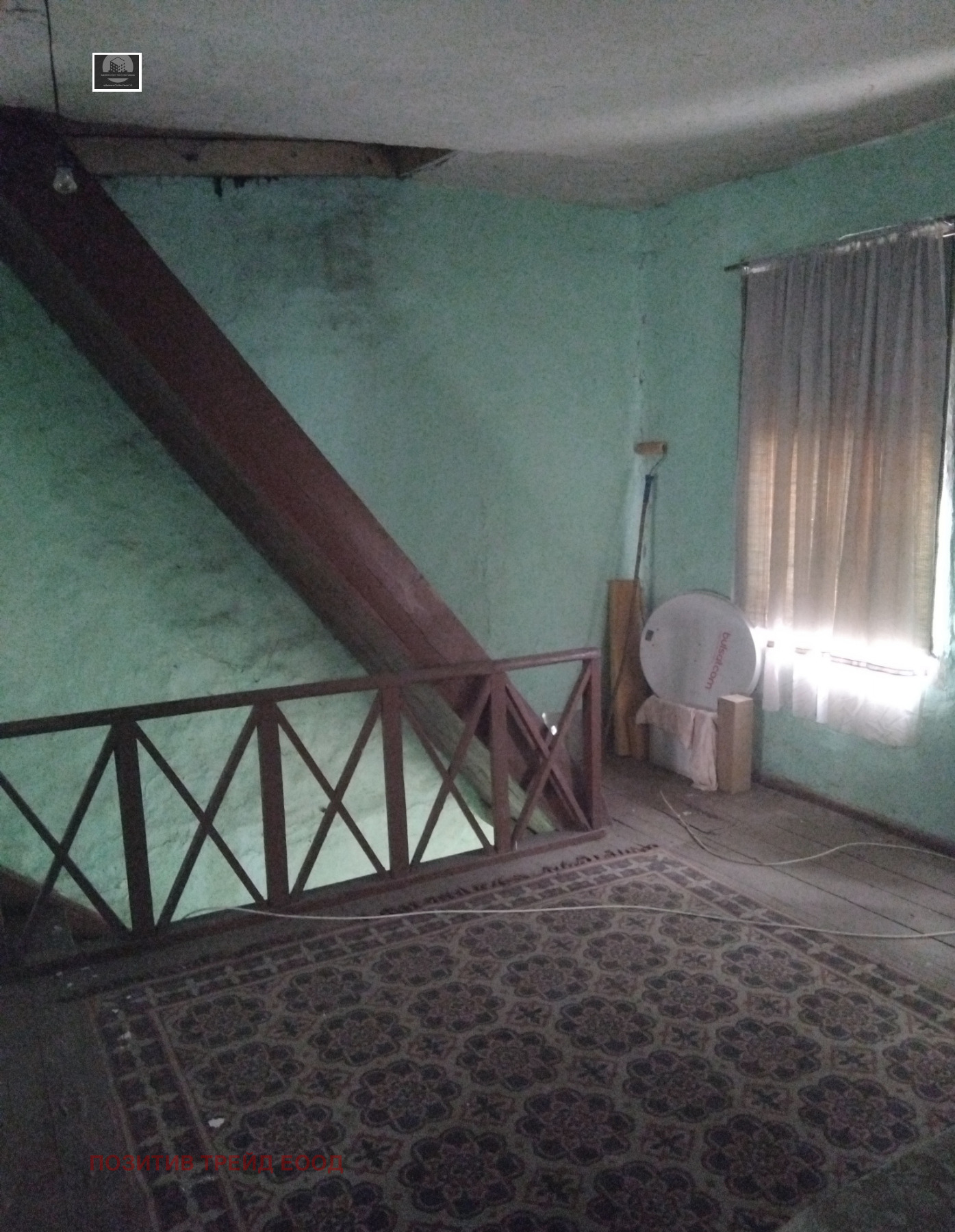 ������� ���� | Imot.bg � ����������� 9