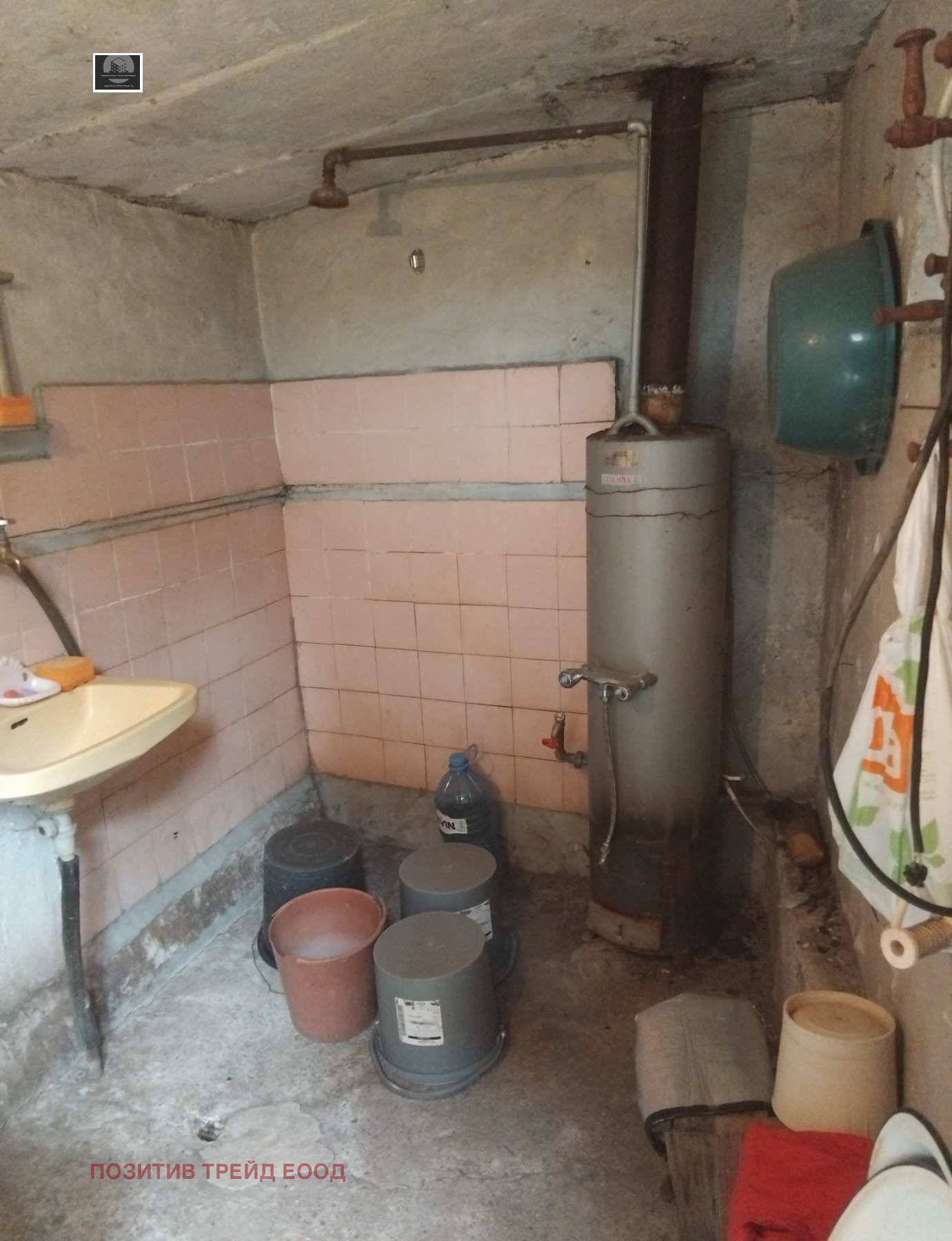 ������� ���� | Imot.bg � ����������� 6