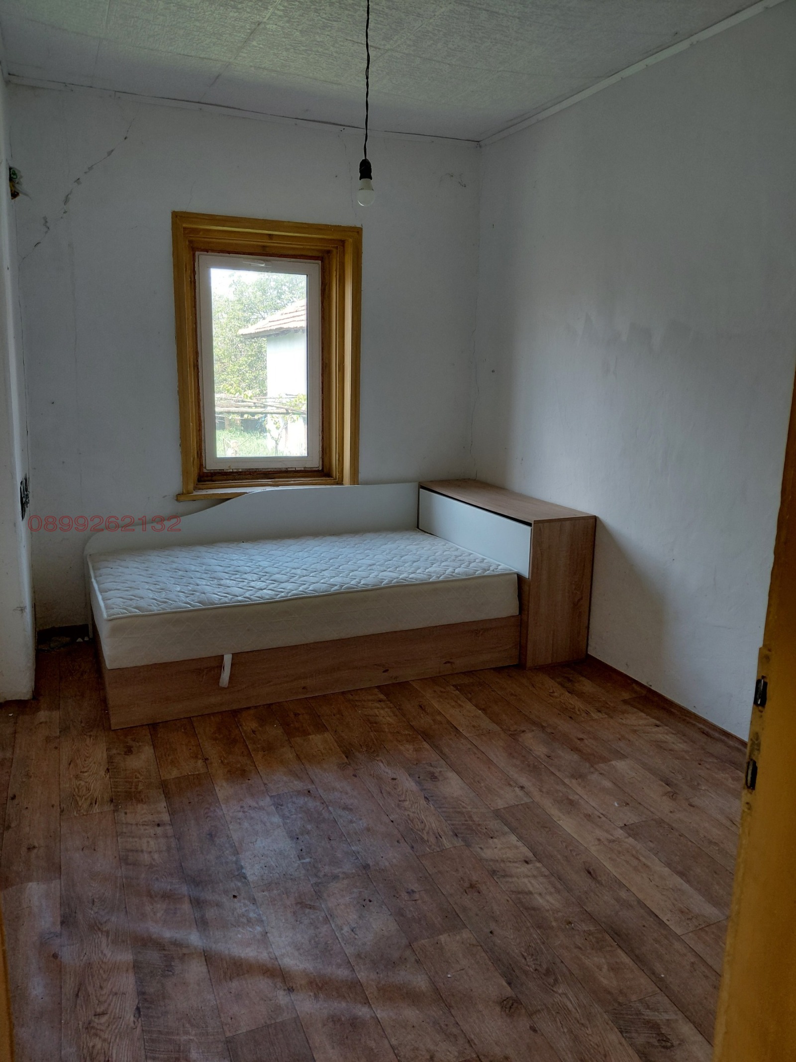������� ���� | Imot.bg � ����������� 6