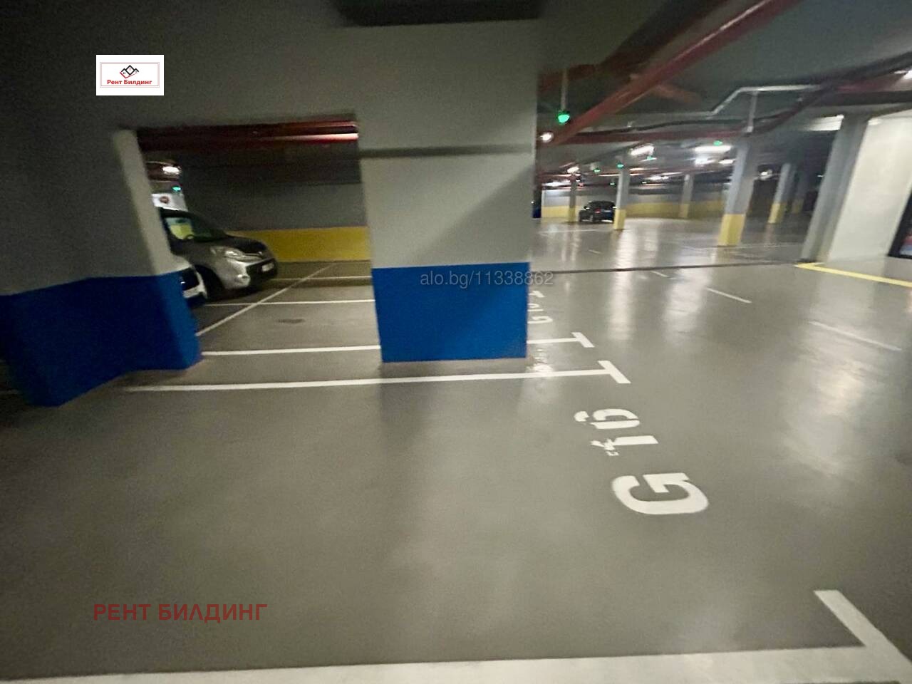 ������� ���������� | Imot.bg � ����������� 4