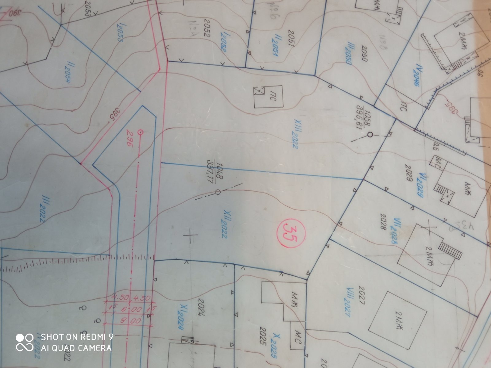 ������� ������ | Imot.bg � ����������� 2