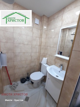 ������� 1-����� | Imot.bg � ����� ������ 12