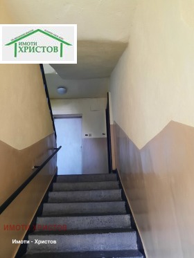 ������� 1-����� | Imot.bg � ����� ������ 13