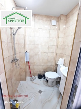������� 1-����� | Imot.bg � ����� ������ 11