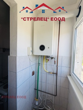  2- | Imot.bg    8