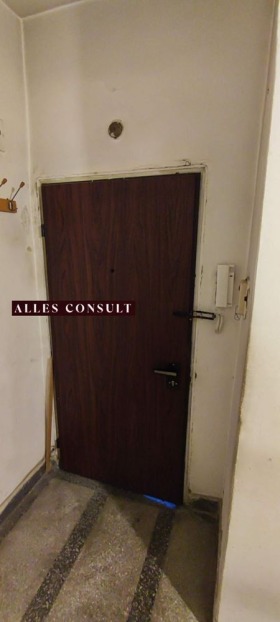 ������� 2-����� | Imot.bg � ����� ������ 2