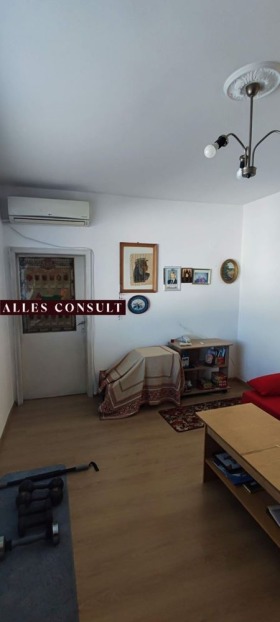 ������� 2-����� | Imot.bg � ����� ������ 11