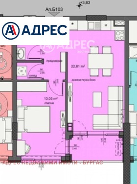 ������� 2-����� | Imot.bg � ����� ������ 3