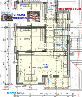 ������� 3-����� | Imot.bg � ����� ������ 2