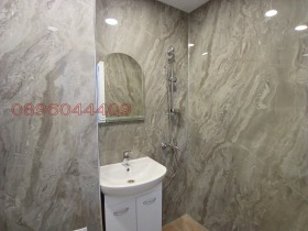 ������� 3-����� | Imot.bg � ����� ������ 5