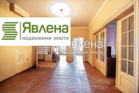 À vendre 3+ chambres