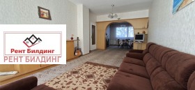 Продава  Многостаен, град Бургас