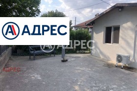 ������� ���� | Imot.bg � ����� ������ 5