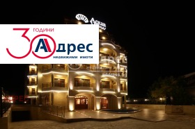 Продажба на хотели в град Варна - изображение 12 