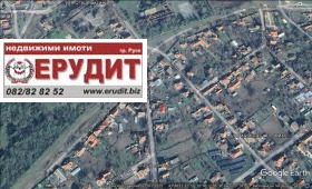 Satılık Komplo