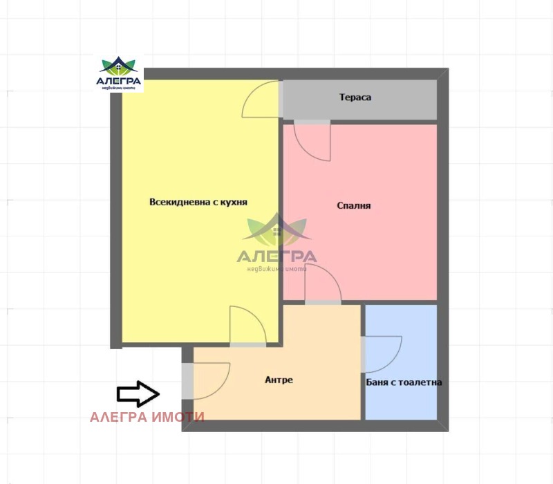 In vendita  1 camera da letto Pazardgik , Ustrem , 62 mq | 24244110 - Immagine [4]