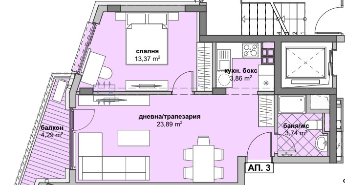 In vendita  1 camera da letto Sofia , Liulin 6 , 67 mq | 48466474 - Immagine [4]