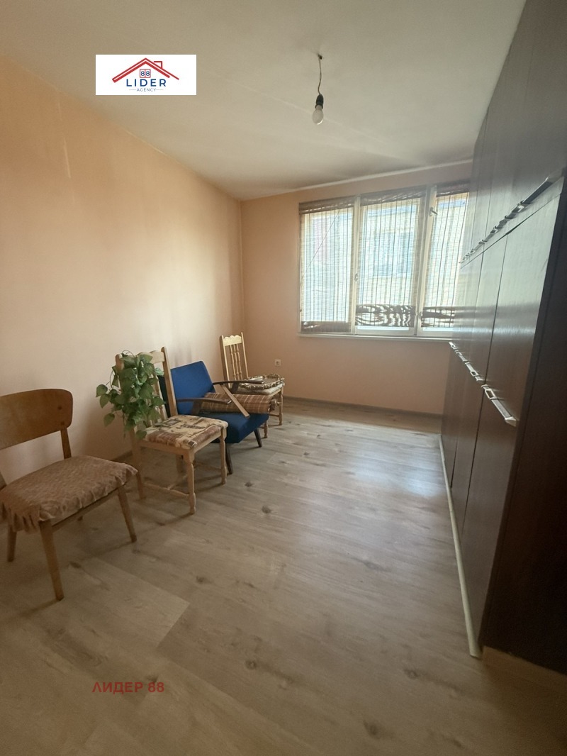 Продава 2-СТАЕН, град Плевен, Широк център • 95000 € • 75262168 — Holmes.bg