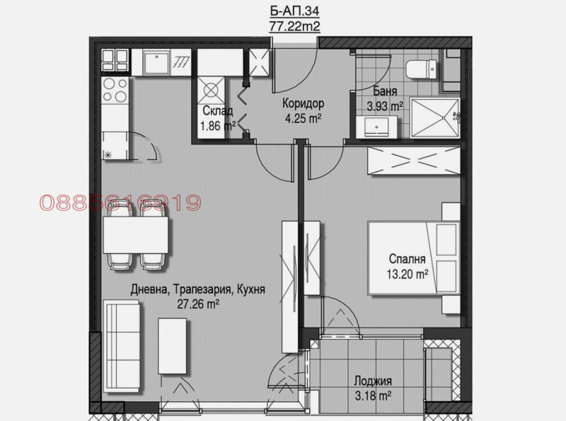Продава 2-СТАЕН, гр. София, Кръстова вада, снимка 2 - Апартаменти - 52519868
