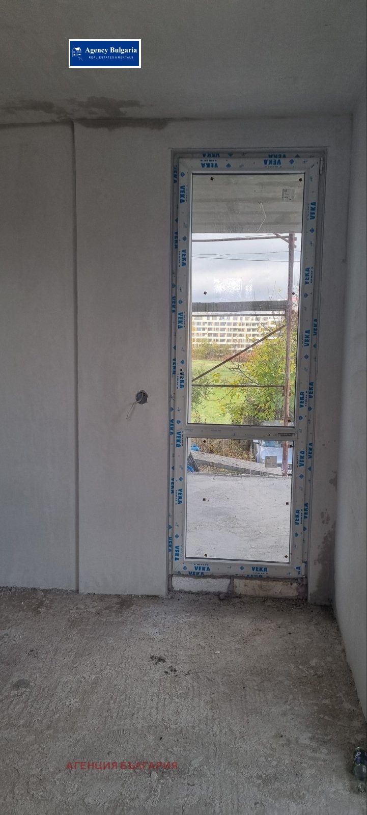 Продава 2-СТАЕН, гр. София, Овча купел, снимка 6 - Апартаменти - 53492575