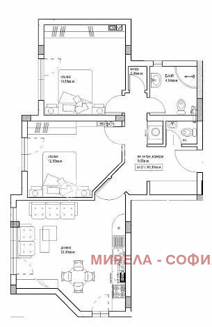 Zu verkaufen  2 Schlafzimmer Sofia , Knjaschewo , 92 qm | 10894998 - Bild [13]