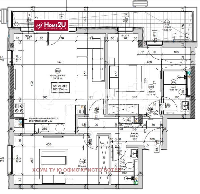 Продава  3-стаен град София , Овча купел 1 , 125 кв.м | 33993992 - изображение [10]