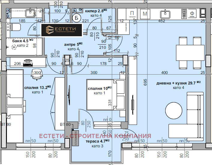 Продава 3-СТАЕН, гр. Стара Загора, Аязмото, снимка 12 - Апартаменти - 56529619