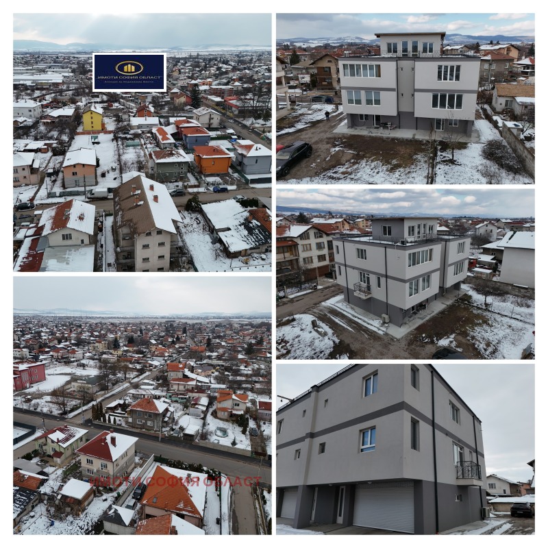 Продава  Къща област София , гр. Костинброд , 316 кв.м | 27527115