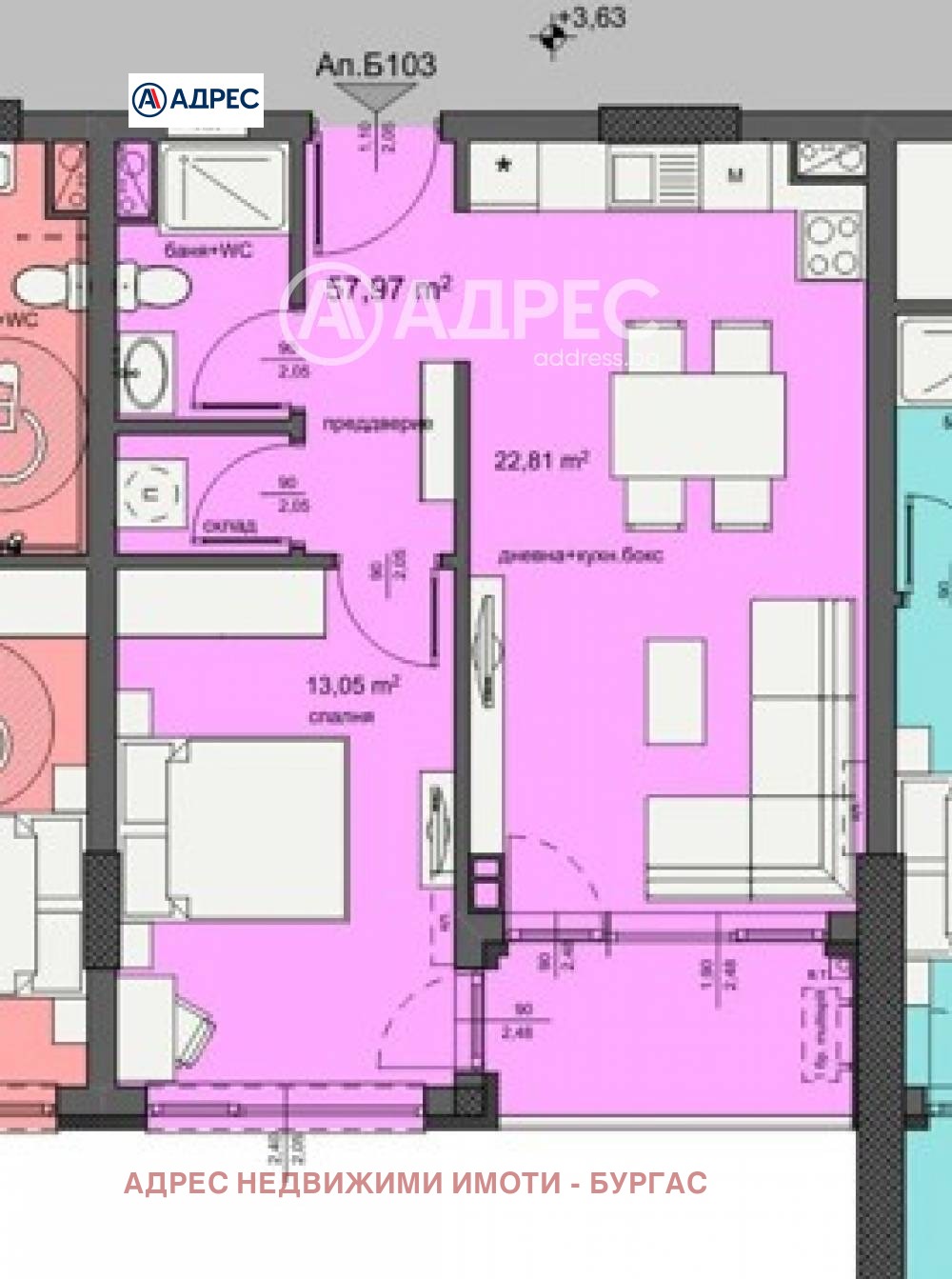 Продава 2-СТАЕН, гр. Бургас, Изгрев, снимка 3 - Апартаменти - 53783547