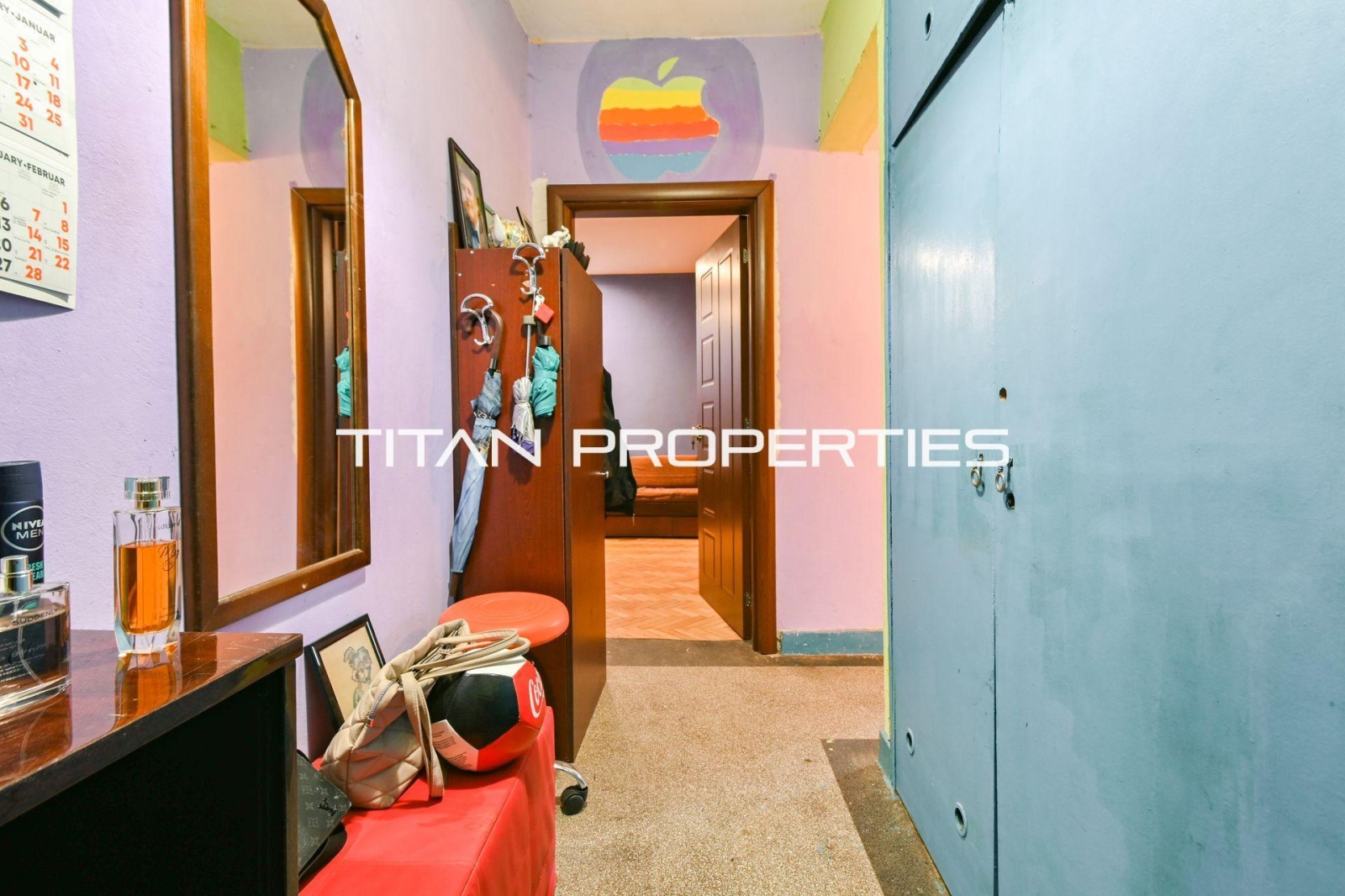 Продава 2-СТАЕН, гр. София, Красна поляна 2, снимка 5 - Апартаменти - 53944678